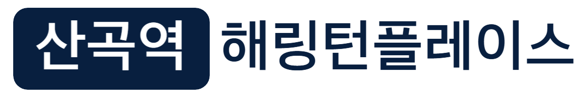 로고